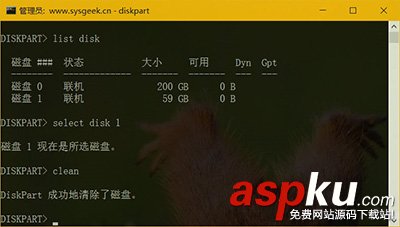 win10下u盘格式化,win10,格式化,u盘
