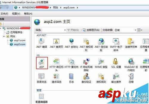 win10,IIS,ASP程序