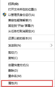 win10,经典游戏,无法正常运行