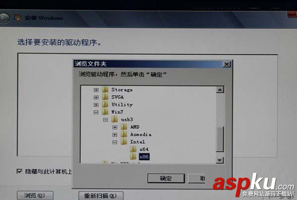 200系主板安装win7,200系列主板安装win7,200系列主板装win7