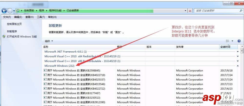 win10,Internet,英文