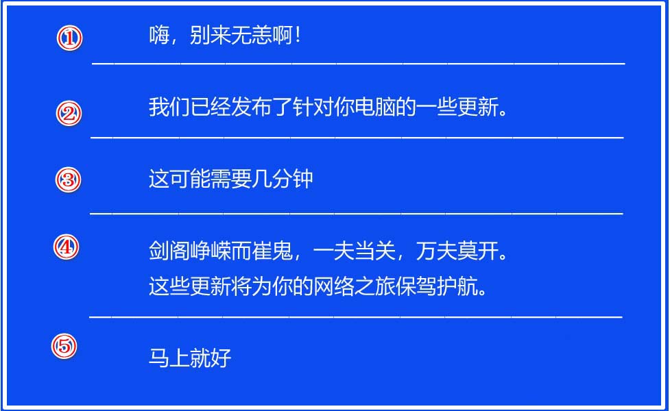 Win10,18305,升级