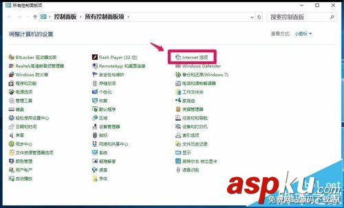win10,网银助手,工行网银控件