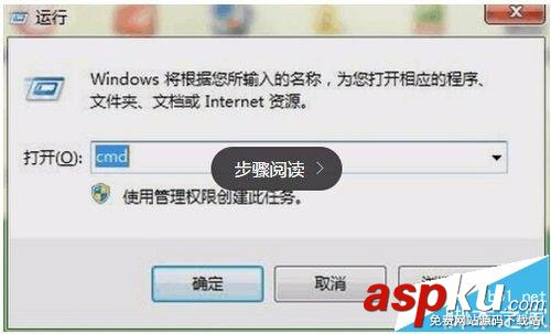 笔记本,wifi中继器