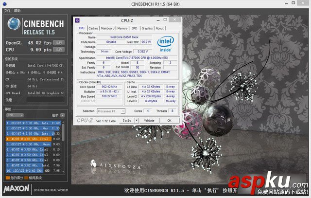 评测,i7-6700K,i5-6600K