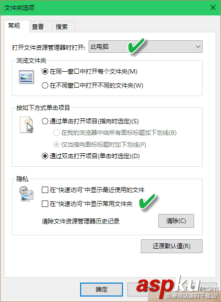 win10,资源管理