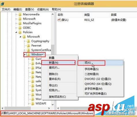 Win10自动安装游戏,Win10安装游戏,Win10游戏