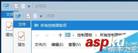 Win10,彩色,主题栏