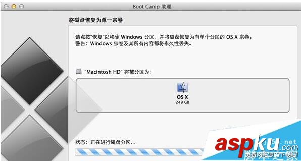 win10,苹果电脑,BootCamp