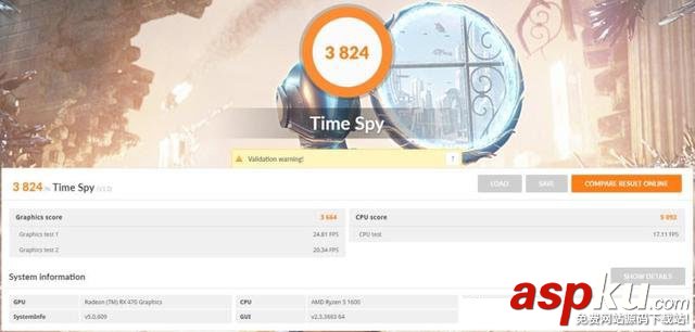 AMD,锐龙,Ryzen5-1600,测试成绩,Ryzen5-1600基准测试