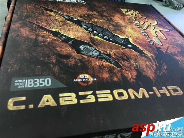 七彩虹,B350主板,接口