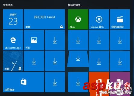 windows10下禁止UWP,应用静默安装