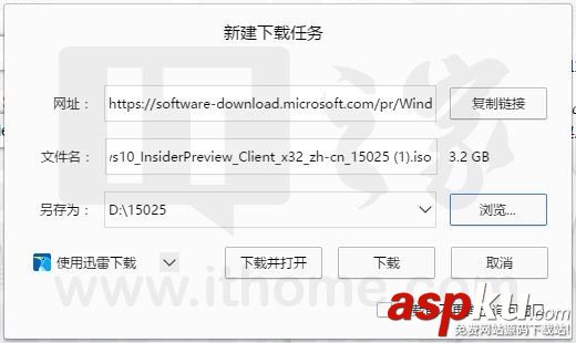 Win10创造者更新,ISO镜像,Win10更新,Win10下载