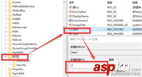 win10,apache,服务器