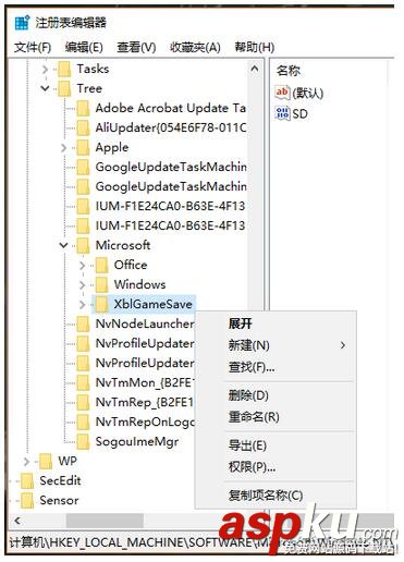 Win10,KB3194496