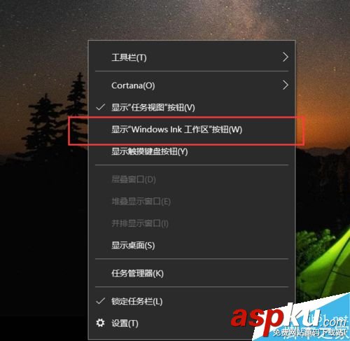 Win10,Windows,触屏