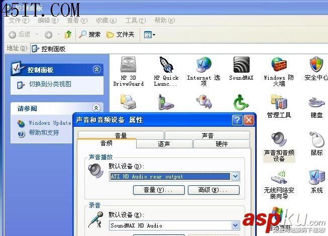 惠普4311S由DOS改XP系统 惠普,XP系统