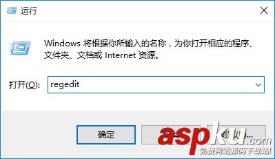 Win10,禁用U盘