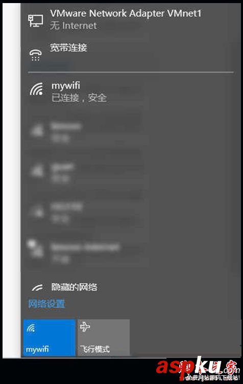 Win10,网络连接