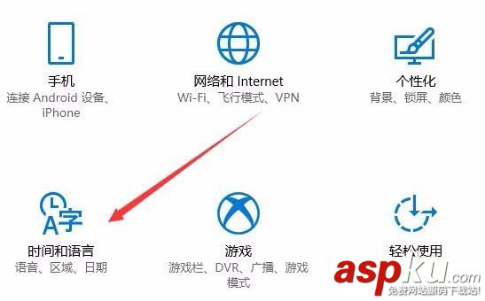 Win10,1709预览版,文字