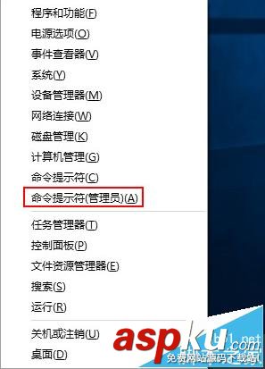 0xc0000017,win10,win10升级