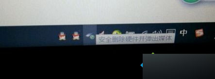 Win10系统,硬件,媒体,图标