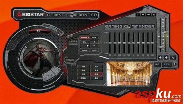 映泰,GamingZ97X,主板