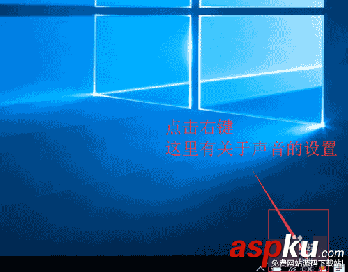 win10,声卡驱动,没有声音