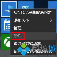 win10的java环境该怎么配置?java环境变量配置介绍