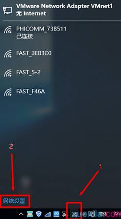 win10,wifi,添加网络