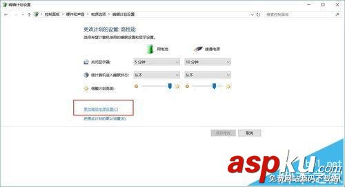 Win10,wifi助手