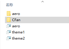 Win10,彩色,主题栏