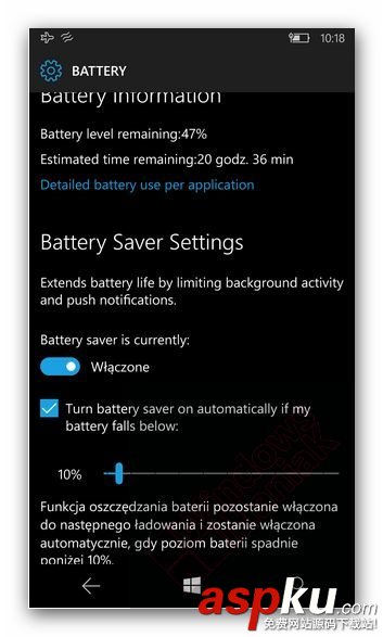 Win10,移动版,14316