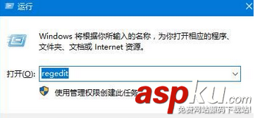 Win10,msn网址导航