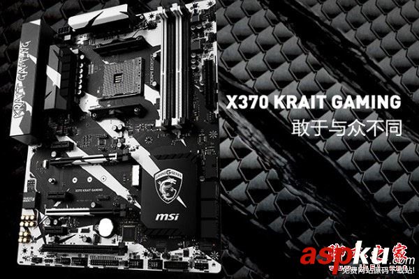 R7,1800X配什么主板,1800x用什么主板