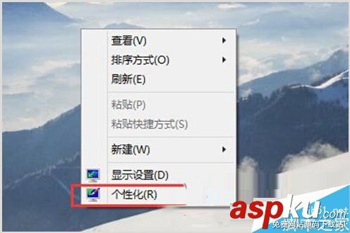 Win10,个人文档