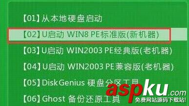 雷神笔记本g150t,雷神笔记本u盘装系统