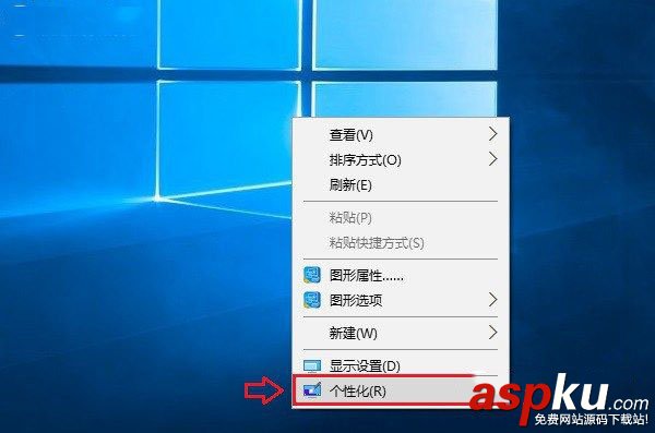 Win10,网上邻居