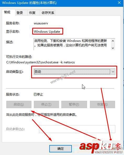 Win10系统,添加语言包,连接到internet以检查语言包