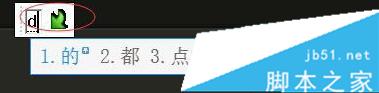 win10,字符串