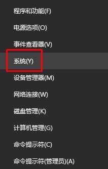Win10,视觉效果