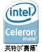 手册,处理器,移动,英特尔,纳米,800MHz,533MHz,1MB,4MB