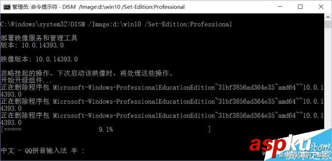 Win10,安装盘