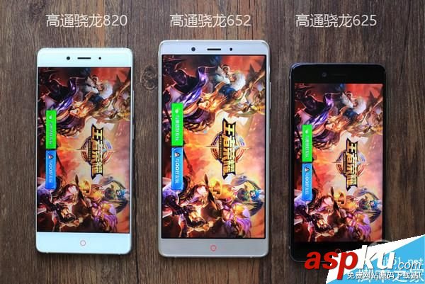 骁龙820,游戏
