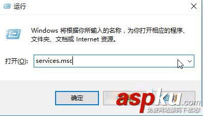 win10搜索不到wifi