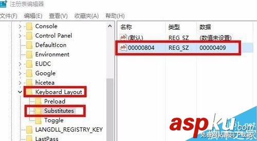 win10,浏览器