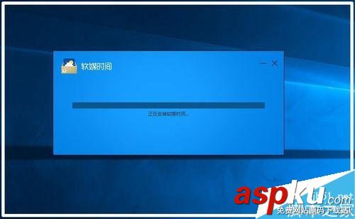 中国农历,Outlook,Win10