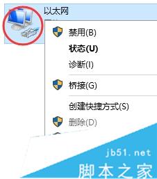 Win10,insider,preview,0x80072EF1