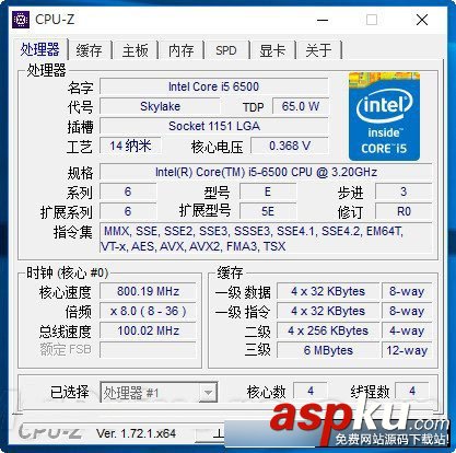 i5-6500,主板