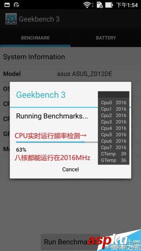骁龙625